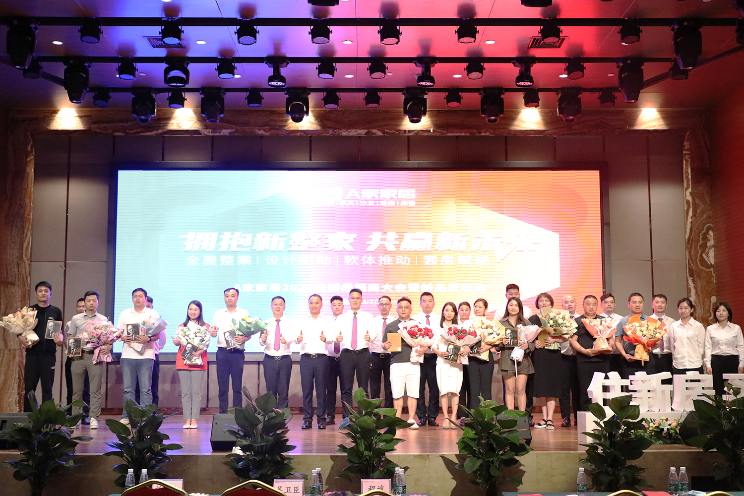 星空xingkong大合照1.jpg